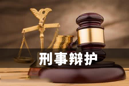 成都本地讨债律师排行民商事诉讼与仲裁