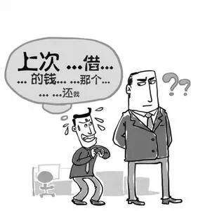 工资拖欠如何追讨（成都要账公司）